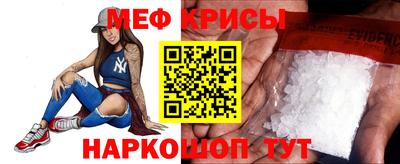гашиш Балаково