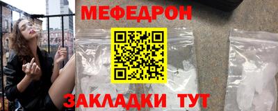 гашиш Балаково