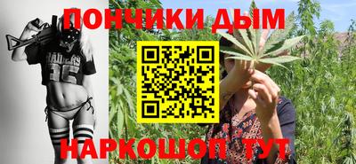 трава Балашиха