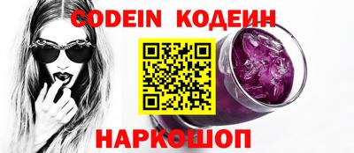 гашиш Балаково