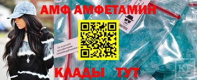 гашиш Балаково