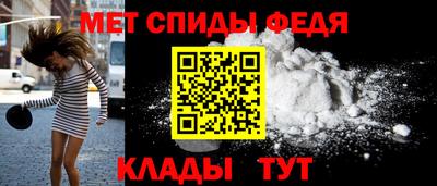 гашиш Балаково