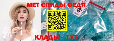 гашиш Балаково