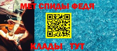 гашиш Балаково